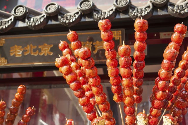 Chinese New Year candied haw snacks